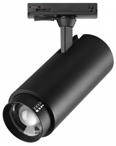 Светильник на штанге Lightstar Fuoco P+CCT 218027 в интернет-магазине "Галерея света"