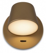 Бра Maytoni Pixel MOD421WL-L6BS3K в интернет-магазине "Галерея света"