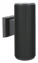 Светильник на штанге Favourite Pola 2858-2W в интернет-магазине "Галерея света"