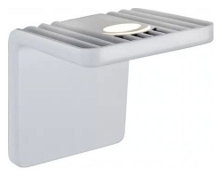 Накладной светильник iLedex Scoop ZD8006-10W WH в интернет-магазине "Галерея света"