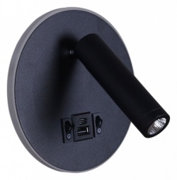 Бра 86203-9.2-001KT LED12W+USB BK в интернет-магазине "Галерея света"