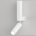 Бра с подсветкой Eurosvet Pitch 40020/1 LED белый в интернет-магазине "Галерея света"