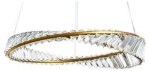 Подвесной светильник Divinare Millie 1136/17 SP-36 в интернет-магазине "Галерея света"