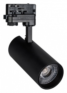 Светильник на штанге Arlight GERA 024625(1) в интернет-магазине "Галерея света"