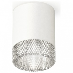 Накладной светильник Ambrella Light XS XS6301040 в интернет-магазине "Галерея света"