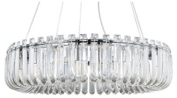 Подвесной светильник Arte Lamp Mayotte A1071SP-10CC в интернет-магазине "Галерея света"