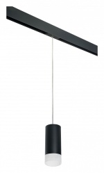 Подвесной светильник Lightstar Rullo PRORP648781 в интернет-магазине "Галерея света"