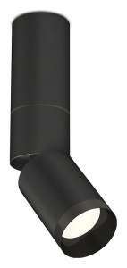 Светильник на штанге Ambrella Light XM XM6313115 в интернет-магазине "Галерея света"