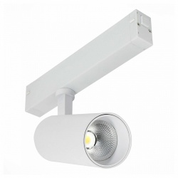 Светильник на штанге ST-Luce Skyline 220 ST660.546.20 в интернет-магазине "Галерея света"