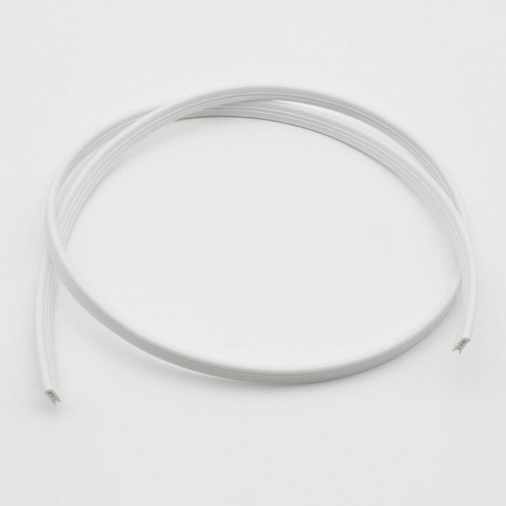 Гарпун для шинопровода в натяжной потолок Aployt Magnetic track 220 APL.0284.10.01 в интернет-магазине "Галерея света"