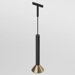 Подвесной светильник Elektrostandard Mini Magnetic a065651 в интернет-магазине "Галерея света"