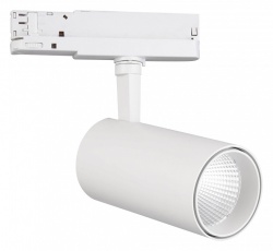 Светильник на штанге Mantra Fuji 7207 в интернет-магазине "Галерея света"