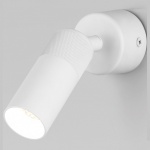 Спот Eurosvet Riff 20097/1 LED белый в интернет-магазине "Галерея света"