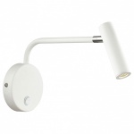 Бра Favourite Murum 1961-1W в интернет-магазине "Галерея света"