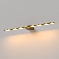 Подсветка для картины Elektrostandard Luar 40125/LED в интернет-магазине "Галерея света"