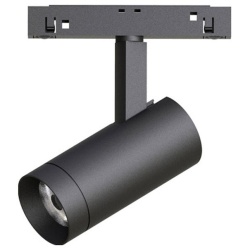 Светильник на штанге Arlight Orient Spot 033827 в интернет-магазине "Галерея света"