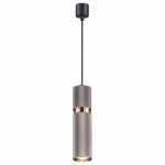 Подвесной светильник Odeon Light Afra 4745/5L в интернет-магазине "Галерея света"