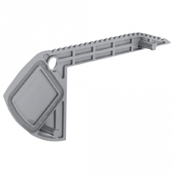 Набор заглушек для профиля Arlight ALU-STAIR 014853 в интернет-магазине "Галерея света"