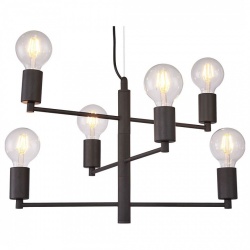 Подвесная люстра Lussole Huron LSP-8156 в интернет-магазине "Галерея света"