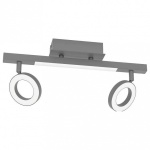 Спот Eglo Cardillio 2 900514 в интернет-магазине "Галерея света"