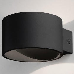 Накладной светильник Elektrostandard Coneto a063684 в интернет-магазине "Галерея света"