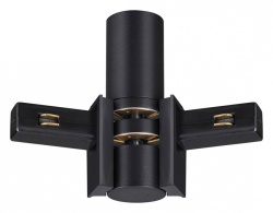 Соединитель угловой L-образный для треков Novotech Flum 135249 в интернет-магазине "Галерея света"