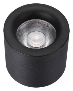 Накладной светильник iLedex Metrica 113-12W-D100-4000K-24DG-BK в интернет-магазине "Галерея света"