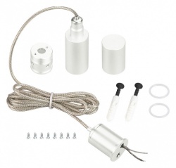 Подвес для профиля Arlight MOONLIGHT 048387 в интернет-магазине "Галерея света"