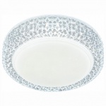 Накладной светильник Citilux Альпина CL71812 в интернет-магазине "Галерея света"