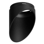 Плафон металлический Lightstar Rullo 201437 в интернет-магазине "Галерея света"