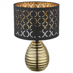 Настольная лампа декоративная Globo Mirauea 21616 в интернет-магазине "Галерея света"