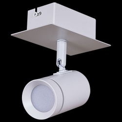 Спот 84281 84281-9.5-001RT LED5W WT в интернет-магазине "Галерея света"