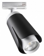 Светильник на штанге Novotech Tulip 370836 в интернет-магазине "Галерея света"