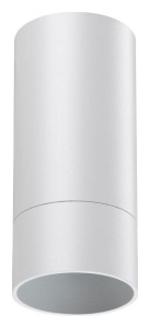 Накладной светильник Novotech Slim 370864 в интернет-магазине "Галерея света"