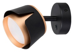 Бра Arte Lamp Amaks A8028AP-1BK в интернет-магазине "Галерея света"