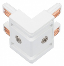 Соединитель угловой внутренний для треков встраиваемых Arlight MAG-VIBE 044507 в интернет-магазине "Галерея света"