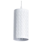 Подвесной светильник Arte Lamp Bronn A1770SP-1CC в интернет-магазине "Галерея света"