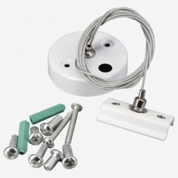 Подвес для трека Hesby Lighting Skylite 0035 в интернет-магазине "Галерея света"