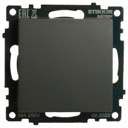 Переключатель перекрестный одноклавишный без рамки Stekker Катрин 49416 в интернет-магазине "Галерея света"