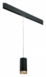 Подвесной светильник Lightstar Rullo PRORP648790 в интернет-магазине "Галерея света"