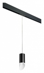 Подвесной светильник Lightstar Rullo PRORP43736 в интернет-магазине "Галерея света"