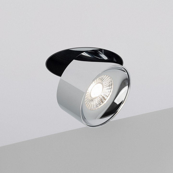 Встраиваемый светильник на штанге Arlight PLURIO 038050 в интернет-магазине "Галерея света"