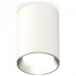 Накладной светильник Ambrella Light XS XS6312002 в интернет-магазине "Галерея света"