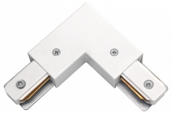 Соединитель угловой L-образный для треков накладных Lightstar Barra 502126-1 в интернет-магазине "Галерея света"