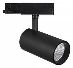 Светильник на штанге Mantra Fuji 7211 в интернет-магазине "Галерея света"