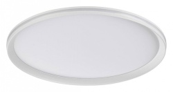 Накладной светильник Sonex Beta 7749/80L в интернет-магазине "Галерея света"