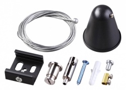 Подвес для трека Novotech Port 135071 в интернет-магазине "Галерея света"