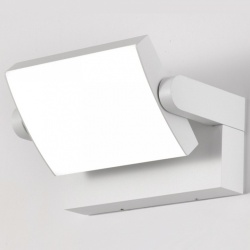 Накладной светильник Mantra Cooper 8470 в интернет-магазине "Галерея света"