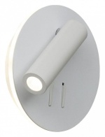 Бра с подсветкой Loft it Floadow LOFT2018-WH в интернет-магазине "Галерея света"