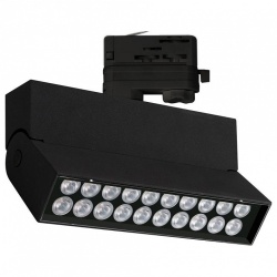 Светильник на штанге Arlight Lgd-Loft 026233 в интернет-магазине "Галерея света"